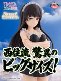 Оригинальная аниме фигурка  «Girls und Panzer Final Projekt Eternal Romance Figure - Shiho Nishizumi»