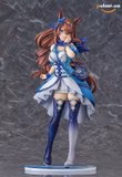 Оригінальна аніме фігурка «Uma Musume Cinderella Gray Super Creek 1/7 Complete Figure»