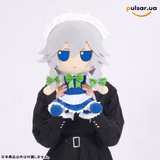 Оригінальна м'яка іграшка «Touhou Project Plush Series Sakuya Izayoi FumoFumo Sakuya. (Medium Size Ver.)