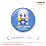 Оригінальна м'яка іграшка «Touhou Plush Series Reisen Udongein Inaba (17cm Size) FumoFumo Udonge. (Ichinana Size)», фото 2