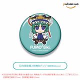 Оригінальна м'яка іграшка «Touhou Plush Series 51 Shikieiki Yamaxanadu FumoFumo Eiki», фото 2