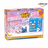 Адвент-календар «Funko POP! • Pocket Pop! • Disney Princess Holiday Advent Calendar», фото 2