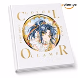 Артбук «CLAMP Official Artbook COLOR GOLD 1989–2024», фото 5