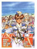Артбук «Shirow Masamune: Artworks in the Shell», фото 3
