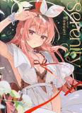 Артбук «Serenity The Art of Rosuuri»
