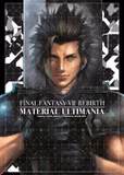 Артбук «Final Fantasy VII Rebirth: Material Ultimania»