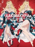 Дакімакура (подушка для обіймів) 150 см «Hell's Paradise (Jigokuraku) ◆ Akaginu» модель 1