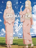 Дакімакура (подушка для обіймів) 150 см  «Hell's Paradise (Jigokuraku) ◆ Yui»  модель 1