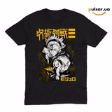 Футболка «Jujutsu Kaisen: Mojuro (Jujutsu Kaisen Modulo) ➤ Maru» модель 1, фото 3