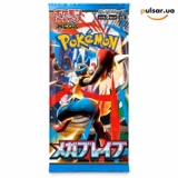 Колекційні картки (бустери) «Pokémon TCG MEGA Brave», фото 2
