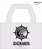 Комплект манги англійською мовою «Gachiakuta Dumpster Season 1 Manga Box Set», фото 10