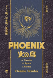 Манга на англійській мові «Osamu Tezuka's Phoenix Deluxe Hardcover Collection 2»