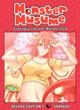 Манґа на англійській мові «Monster Musume: Deluxe Edition 1 (Vol. 1-3 Hardcover Omnibus)»