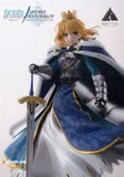 Оригінальна аніме фігурка  «PRISM Studio  Fate/Zero   Saber Artoria (Artoria Pendragon) – 1/7 Scale Resin Statue», фото 2
