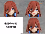 Оригінальна аніме фігурка  «KADOKAWA PLASTIC MODEL SERIES The Quintessential Quintuplets Specials - Miku Nakano Special Set», фото 11