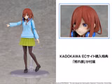 Оригінальна аніме фігурка  «KADOKAWA PLASTIC MODEL SERIES The Quintessential Quintuplets Specials - Miku Nakano Special Set», фото 14
