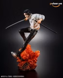 Оригинальная аниме фигурка  «Jujutsu Kaisen The Culling Game Yuta Okkotsu Complete Figure»