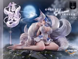 Оригінальна аніме фігурка «Hyperion Studio - Wedding Dress Shinano Azur Lane»