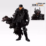 Оригінальна аніме фігурка «Ichiban Kuji Berserk Twin Poles of Fate - B Prize - Guts MASTERLISE Figure (2 Types)»