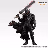 Оригінальна аніме фігурка «Ichiban Kuji Berserk Twin Poles of Fate - B Prize - Guts MASTERLISE Figure (2 Types)», фото 2