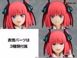 Оригінальна аніме фігурка  «KADOKAWA PLASTIC MODEL SERIES The Quintessential Quintuplets Specials - Nino Nakano Special Set», фото 11