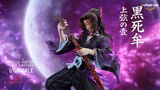 Оригінальна аніме фігурка «1/6 Scale 001 Kokushibo-Demon Slayer-Dream Hunter Studio», фото 4