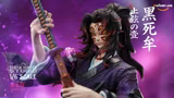 Оригінальна аніме фігурка «1/6 Scale 001 Kokushibo-Demon Slayer-Dream Hunter Studio», фото 5