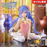 Оригінальна аніме фігурка «Mushoku Tensei Jobless Reincarnation Desktop Cute - Roxy Chinese Dress Ver. (Taikure Exclusive)»