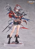 Оригинальная аниме фигурка «Arknights Wis'adel 1/7 Complete Figure»