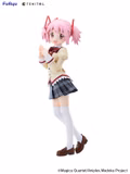 Оригінальна аніме фігурка  «TENITOL TALL Puella Magi Madoka Magica the Movie -Walpurgisnacht: Rising- Madoka Kaname Complete Figure», фото 14