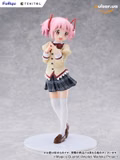 Оригінальна аніме фігурка  «TENITOL TALL Puella Magi Madoka Magica the Movie -Walpurgisnacht: Rising- Madoka Kaname Complete Figure», фото 8