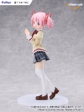 Оригінальна аніме фігурка  «TENITOL TALL Puella Magi Madoka Magica the Movie -Walpurgisnacht: Rising- Madoka Kaname Complete Figure», фото 9
