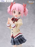 Оригінальна аніме фігурка  «TENITOL TALL Puella Magi Madoka Magica the Movie -Walpurgisnacht: Rising- Madoka Kaname Complete Figure», фото 12