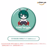 Оригінальна м'яка іграшка «Touhou Plush Series 114 Wriggle Nightbug FumoFumo Wriggle», фото 2