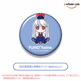 Оригінальна м'яка іграшка  «Touhou Plush Series 116 Keine Kamashirasawa FumoFumo Kein», фото 2