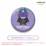 Оригінальна м'яка іграшка  «Touhou Plush Series 117 Hisami Yomotsu FumoFumo Hisami», фото 2