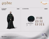 Оригінальна sci-fi фігурка «INART Studio Harry Potter and the Deathly Hallows Voldemort 1/6 PVC+ABS+Die-cast Figure», фото 2