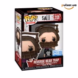 Вінілова фігурка «Funko POP! • Hot Topic Exclusive • Saw ◉ Reverse Bear Trap № 2128»