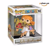 Вінілова фігурка  «Funko POP! • Rides • One Piece  ◉ Nami on Tony Tony Chopper № 153»