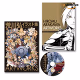 Артбук «Hiromu Arakawa Artworks Special Edition», фото 2