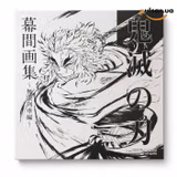 Артбук «Kimetsu Festival ~3rd Anniversary Celebration~ Demon Slayer -Kimetsu no Yaiba- "TV Series: Mugen Train"», фото 4