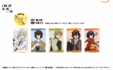 Колекційні картки (бустери) «TV Anime "Bungo Stray Dogs" Film Style Clear Card Collection», фото 4