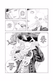 Манґа на англійській мові «Innocent Rouge Omnibus» Vol. 1, фото 7