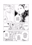 Манґа на англійській мові «Innocent Rouge Omnibus» Vol. 2, фото 5