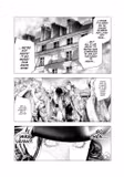 Манґа на англійській мові «Innocent Rouge Omnibus» Vol. 3, фото 5