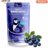 Напій  «Cantabile Blueberry Ade 230 mll»