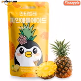 Напій «Cantabile Pineapple Ade 230 ml»