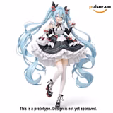 Оригінальна аніме фігурка  «"Hatsune Miku Series" FIGURIZMα Hatsune Miku afternoon»