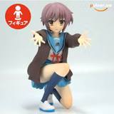 Оригинальная аниме фигурка «"The Melancholy of Haruhi Suzumiya" Ending Pose Nagato Yuki»