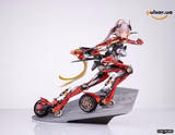 Оригінальна аніме фігурка «SHOJO-HATSUDOKI OV-R200 "Warped circle" 1/4 Scale Premium Statue», фото 4